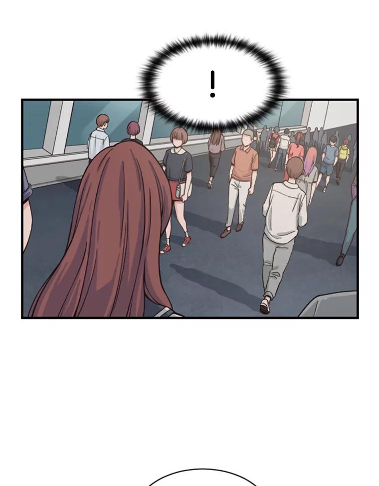 《想要我》1.网络红人 第46页