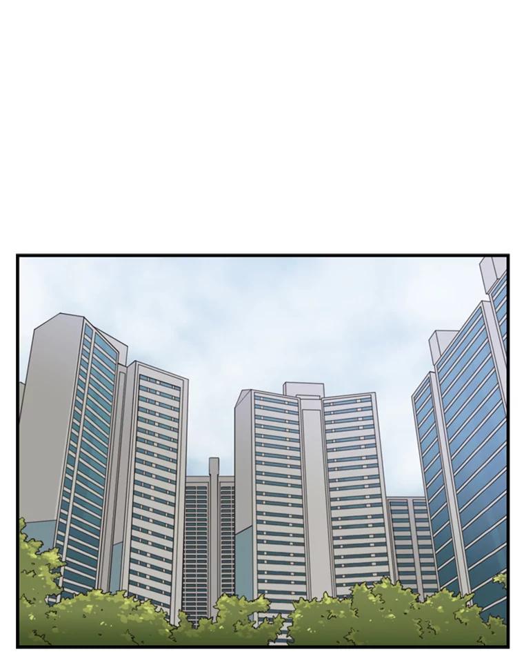 《想要我》1.网络红人 第72页