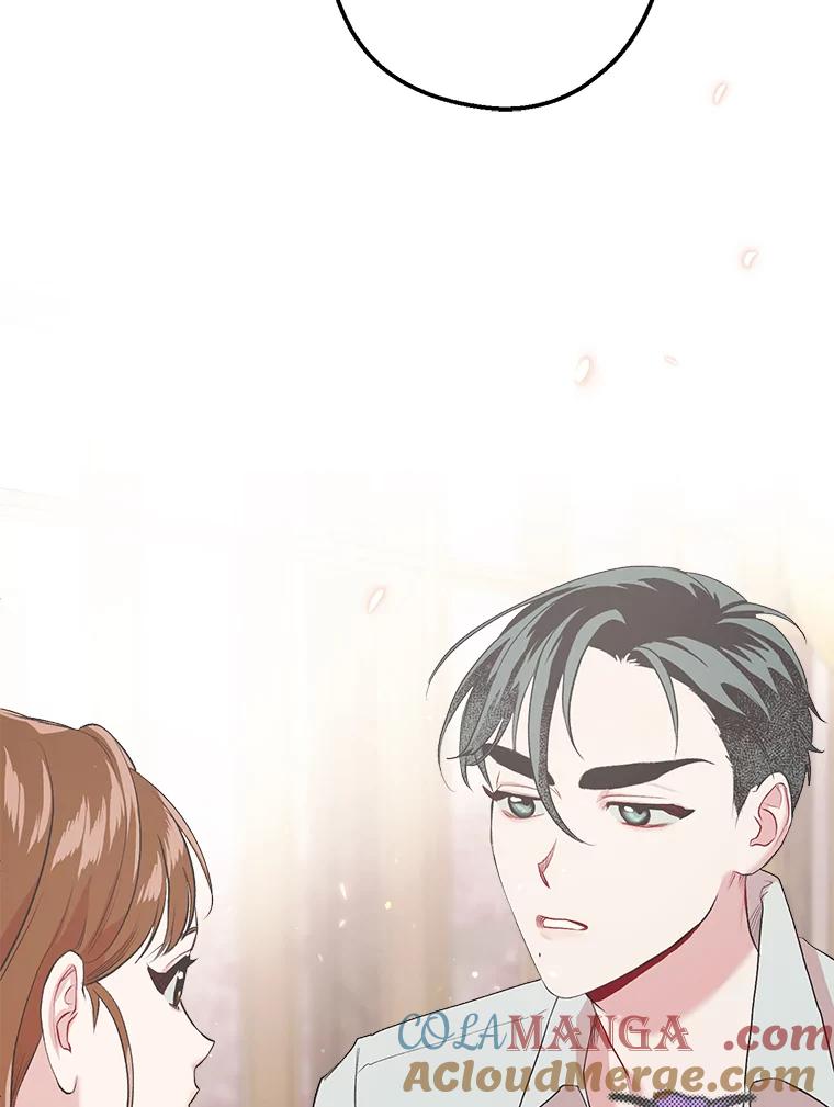 《第二个丈夫》10.视线的主人 第105页
