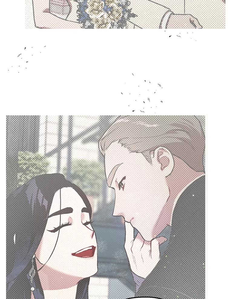 《第二个丈夫》10.视线的主人 第59页
