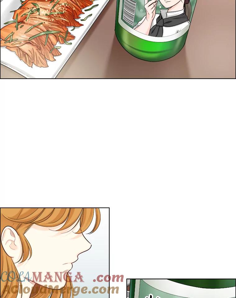 《甜咸男女》100.夜晚约会 第55页