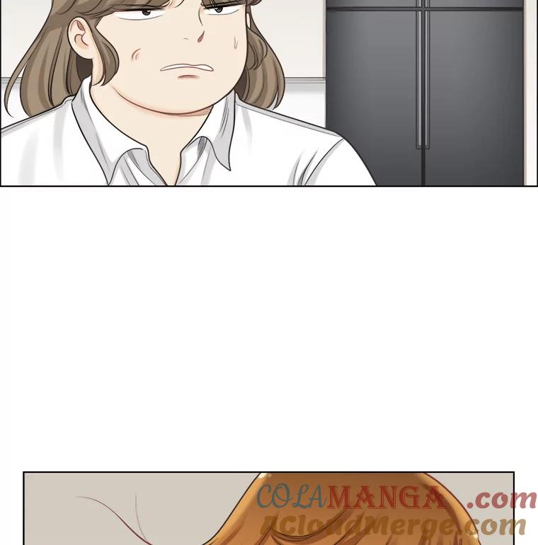 《甜咸男女》100.夜晚约会 第25页