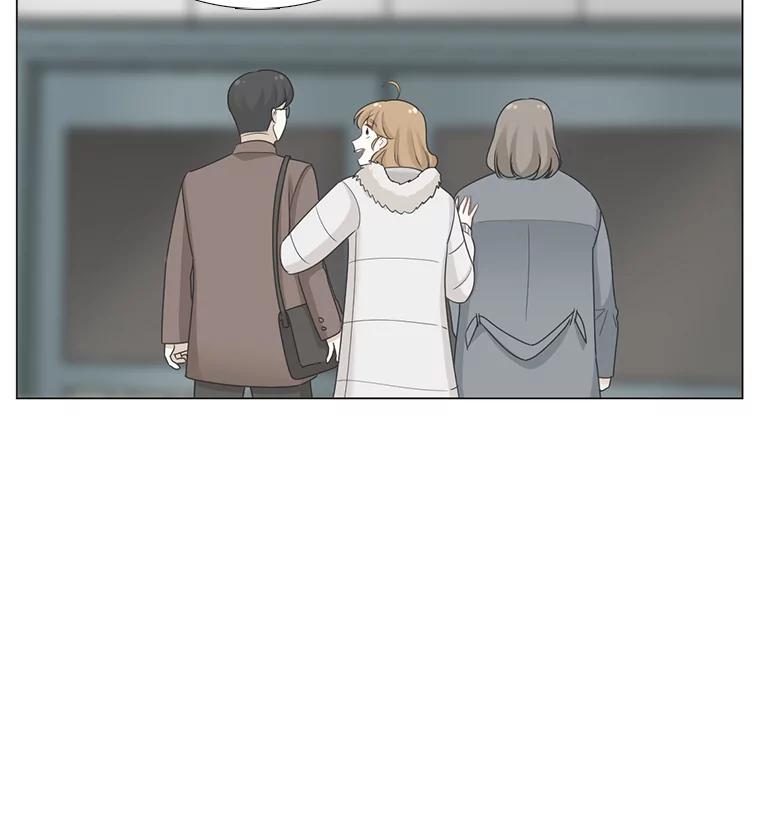 《甜咸男女》100.夜晚约会 第17页
