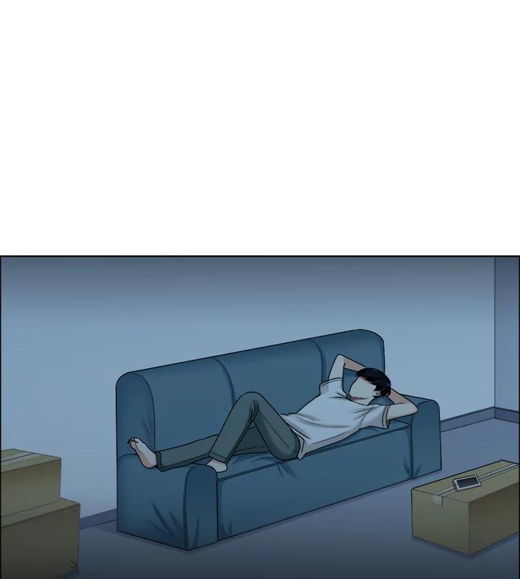 《甜咸男女》100.夜晚约会 第30页