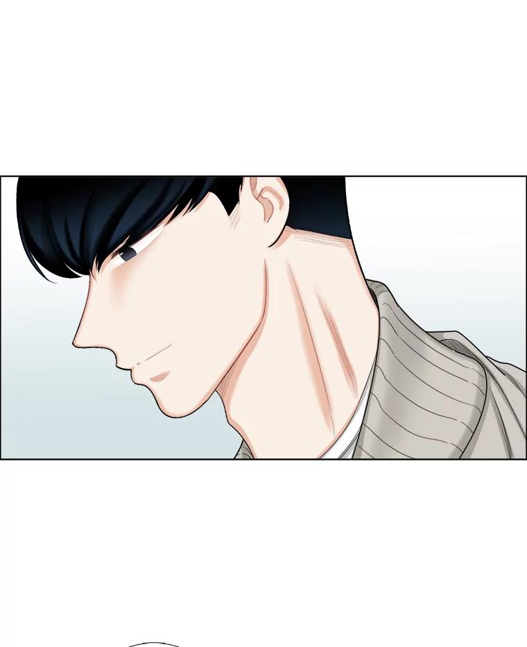 《甜咸男女》100.夜晚约会 第68页