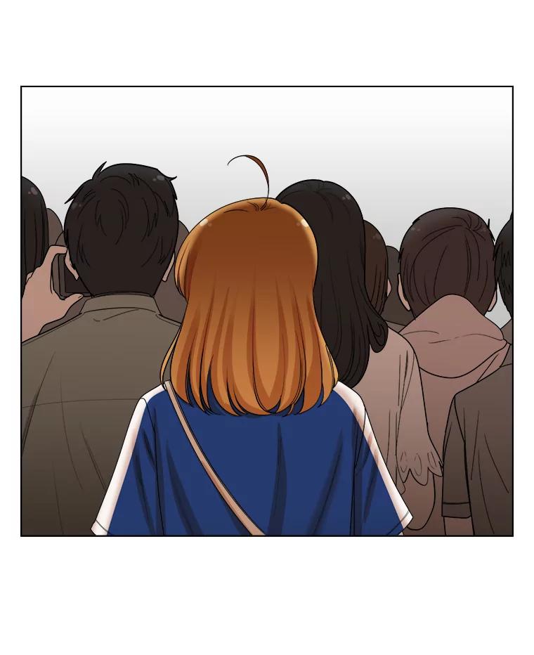《甜咸男女》101.嫉妒 第63页