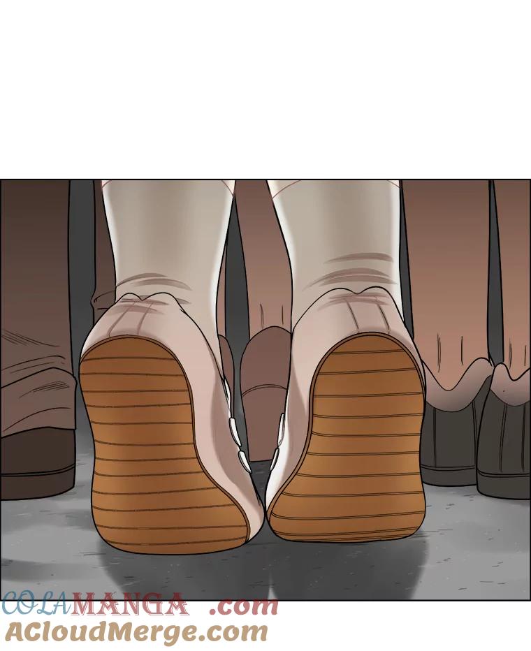 《甜咸男女》101.嫉妒 第64页