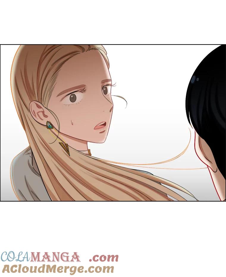 《甜咸男女》101.嫉妒 第61页