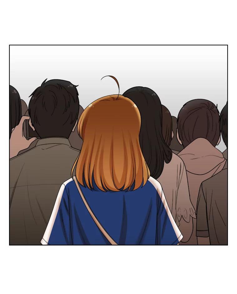 《甜咸男女》102.借酒消愁 第6页