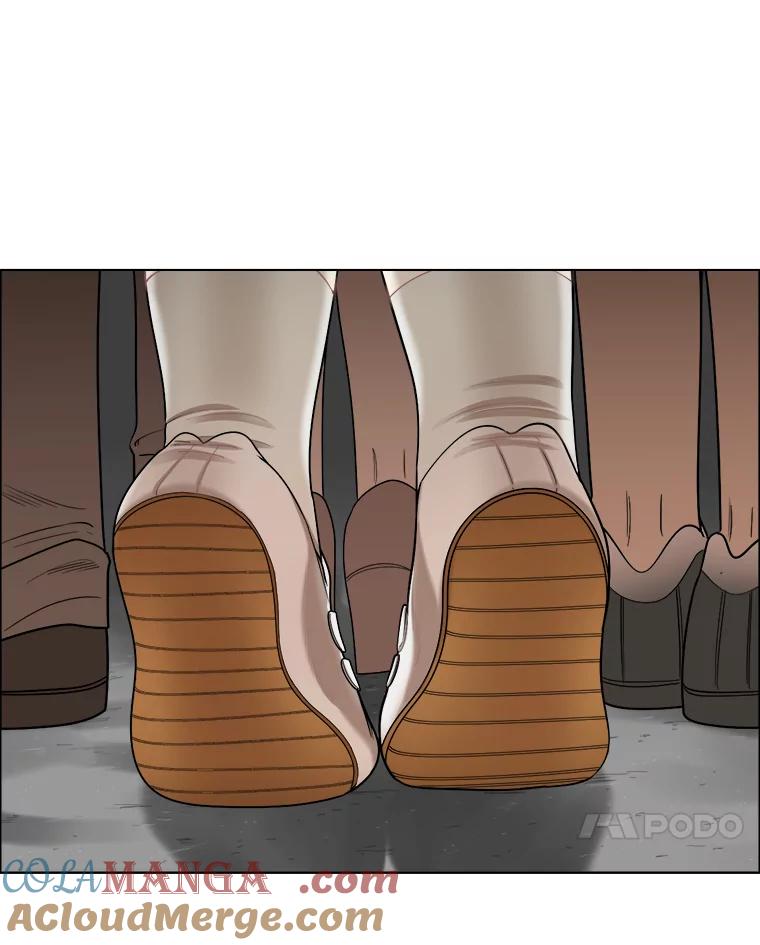 《甜咸男女》102.借酒消愁 第7页