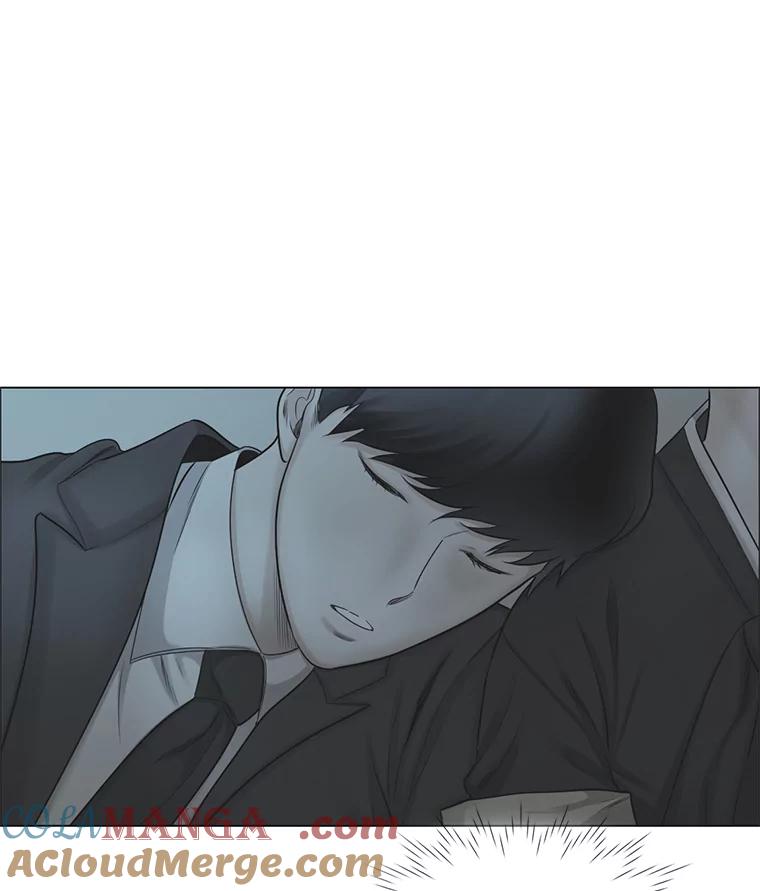 《甜咸男女》102.借酒消愁 第55页