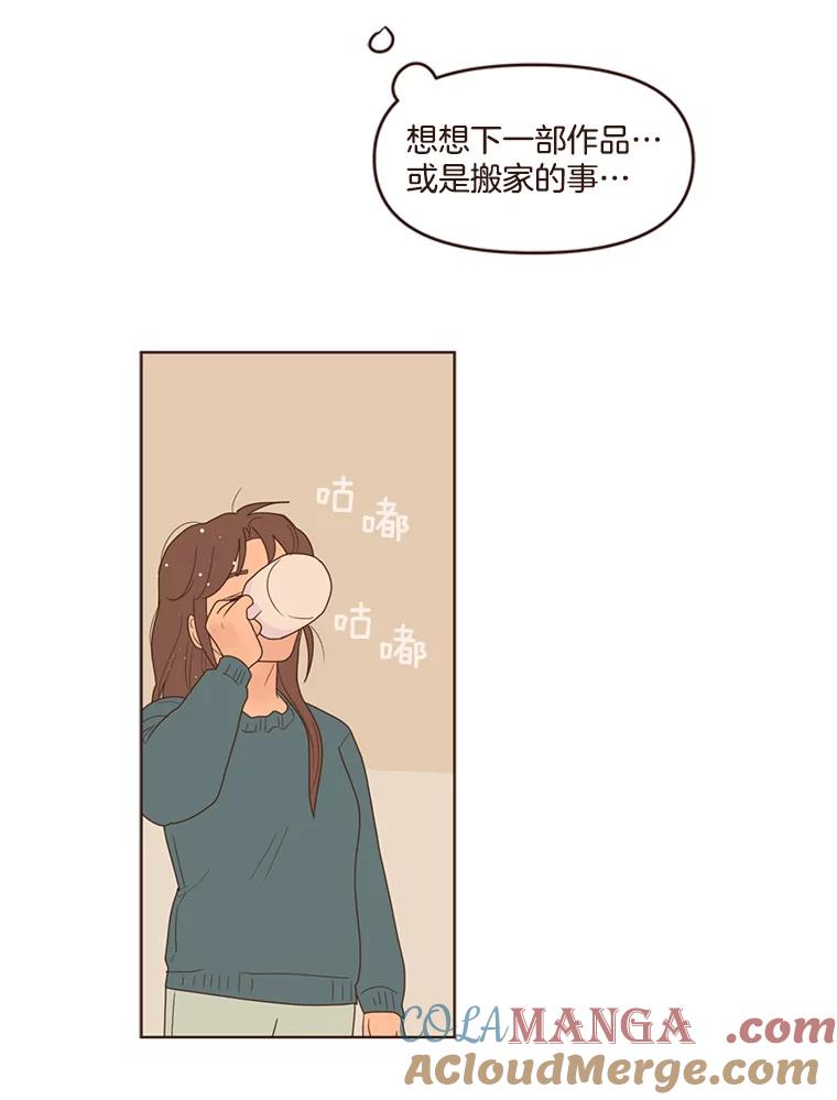 《财阀访谈》101.小恩难以言表的心情 第49页