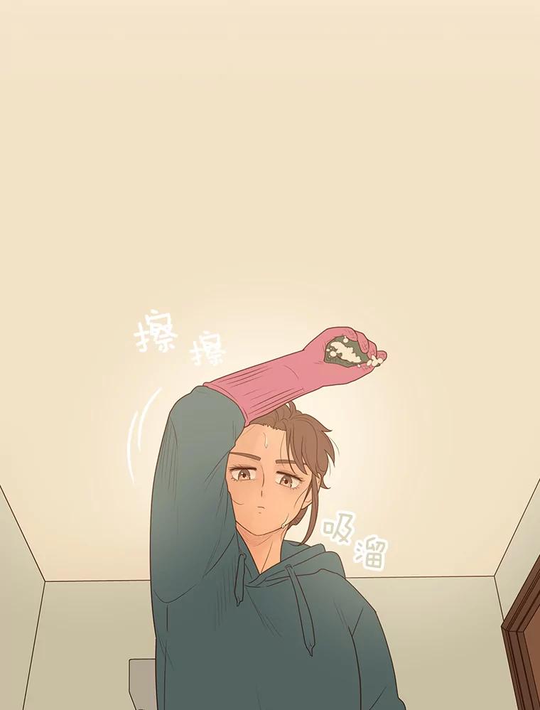 《财阀访谈》101.小恩难以言表的心情 第39页