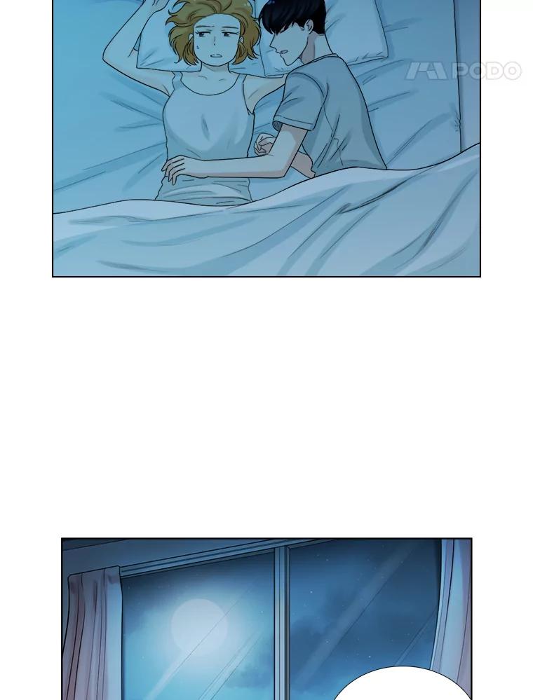 《甜咸男女》102.借酒消愁 第66页