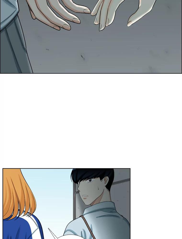 《甜咸男女》102.借酒消愁 第38页