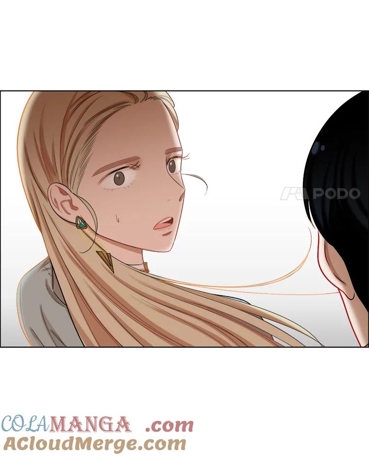 《甜咸男女》102.借酒消愁 第4页