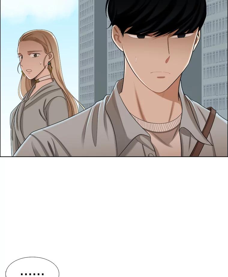 《甜咸男女》102.借酒消愁 第20页