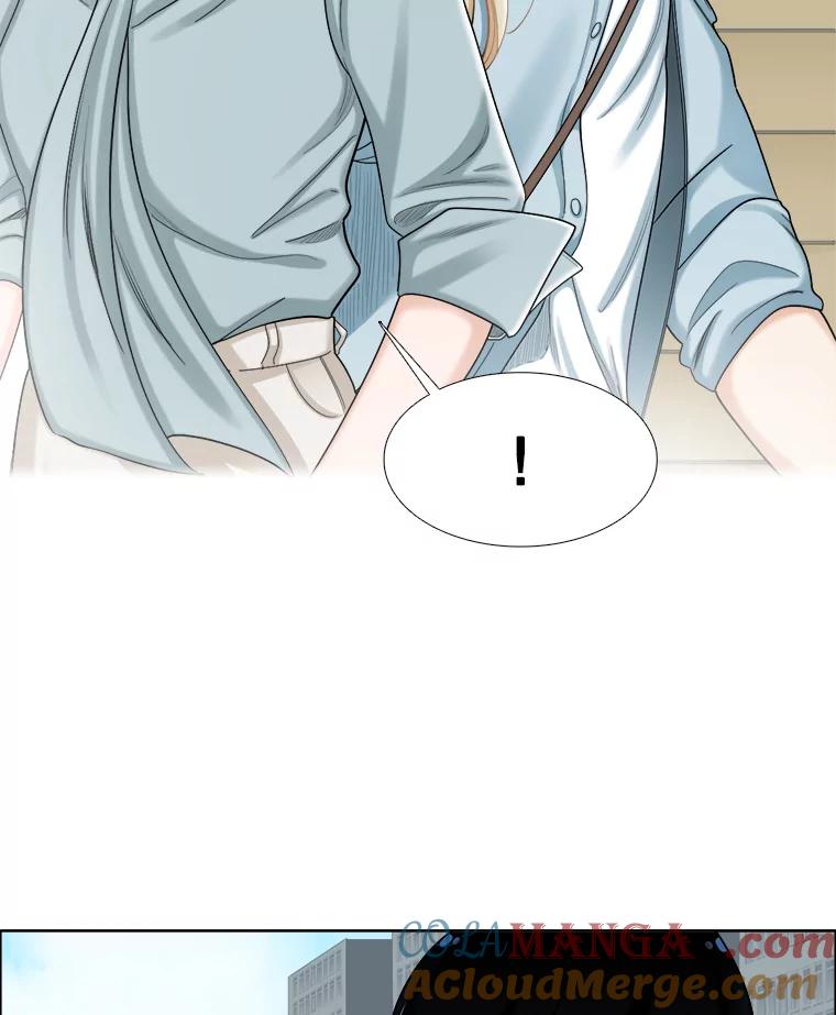 《甜咸男女》102.借酒消愁 第19页