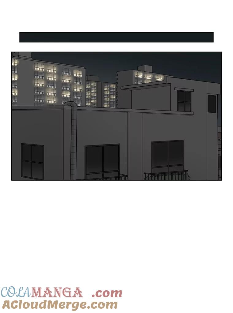《甜咸男女》102.借酒消愁 第64页
