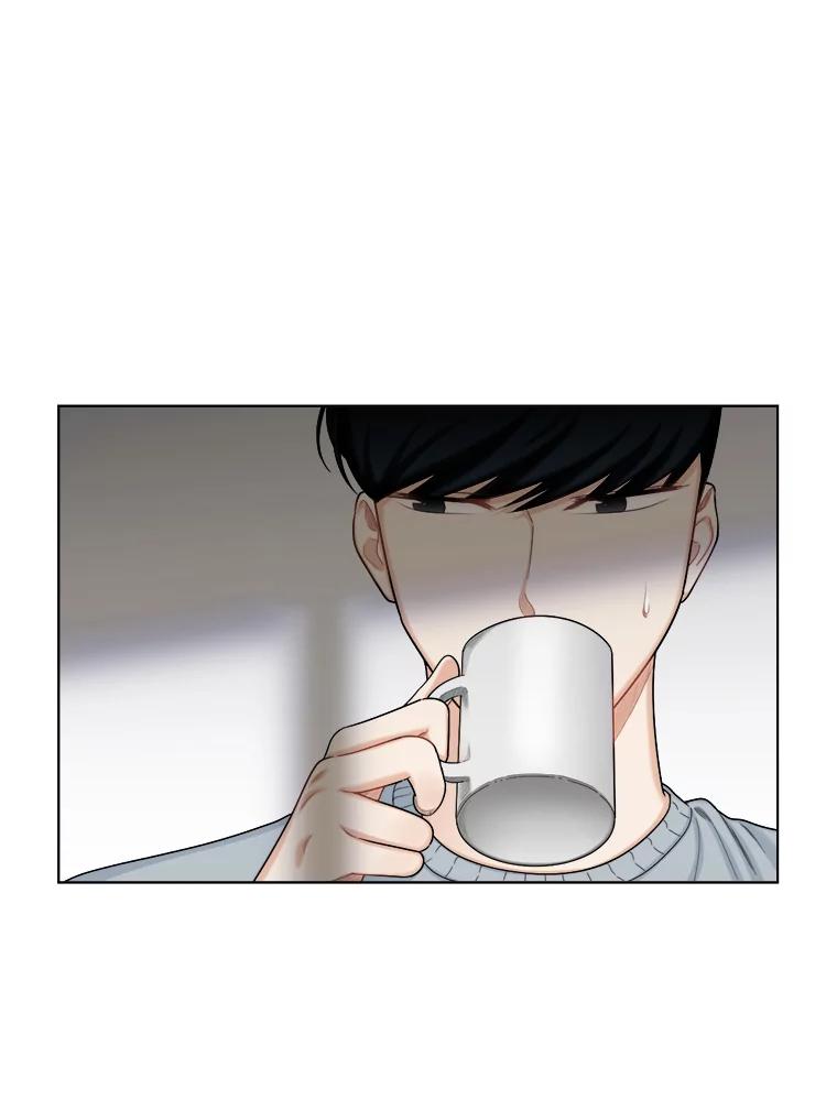 《甜咸男女》103.纸条 第50页