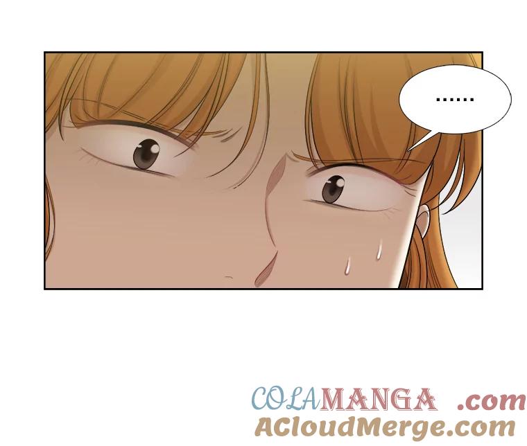 《甜咸男女》104.建议 第28页