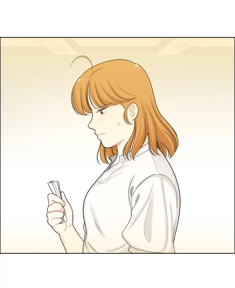 《甜咸男女》104.建议 第38页