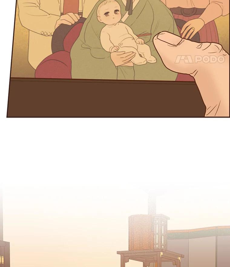 《财阀访谈》103.让派对嗨起来！ 第27页