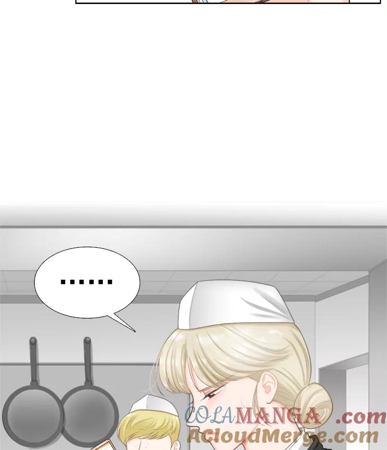 《甜咸男女》105.网络风波 第61页
