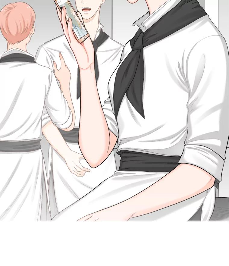《甜咸男女》105.网络风波 第62页