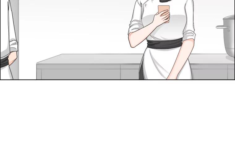 《甜咸男女》106.酒吧 第6页