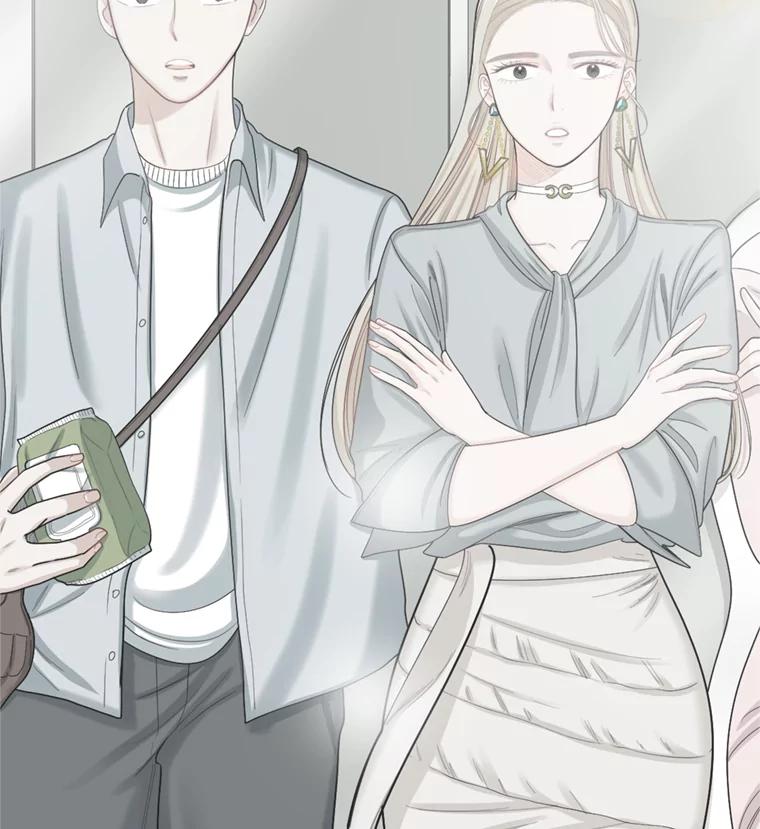 《甜咸男女》106.酒吧 第8页