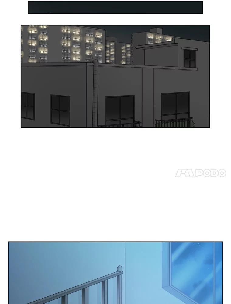 《甜咸男女》106.酒吧 第41页