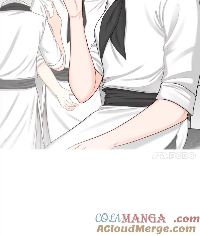 《甜咸男女》106.酒吧 第4页