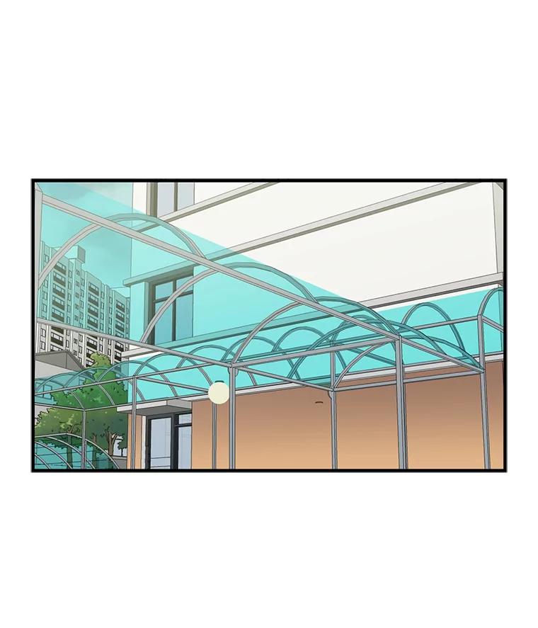《想要我》2.二重身 第51页