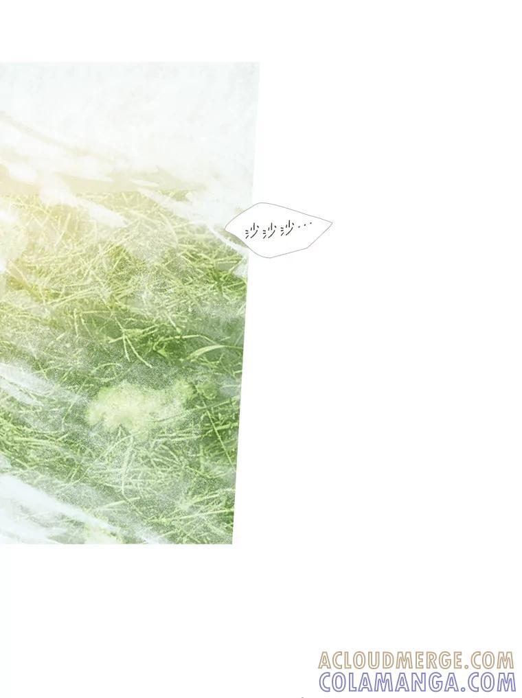 《远看是蔚蓝的春天》253.希望你幸福 第61页