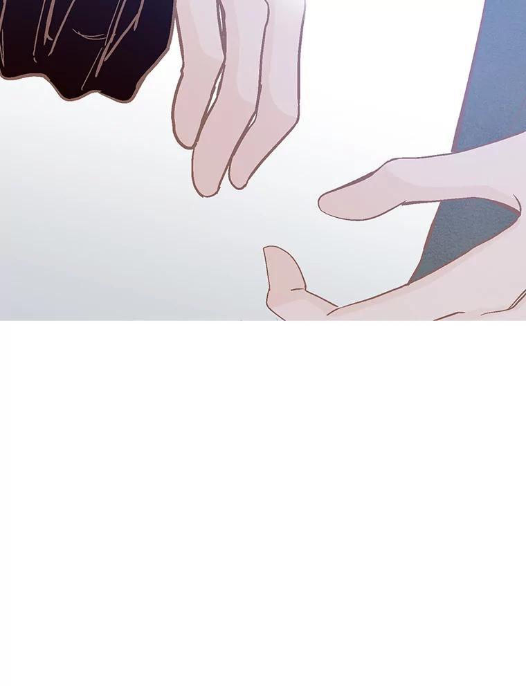 《远看是蔚蓝的春天》255.再见 第38页