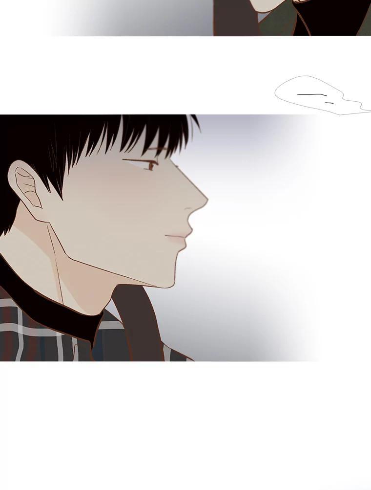 《远看是蔚蓝的春天》255.再见 第15页