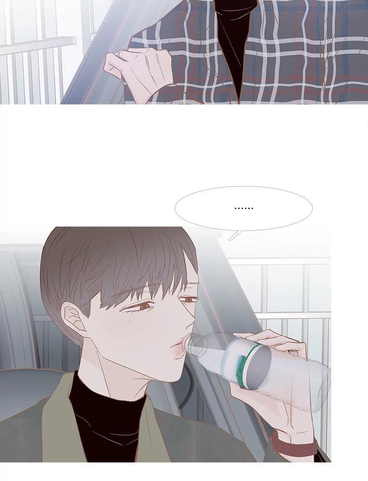 《远看是蔚蓝的春天》255.再见 第47页