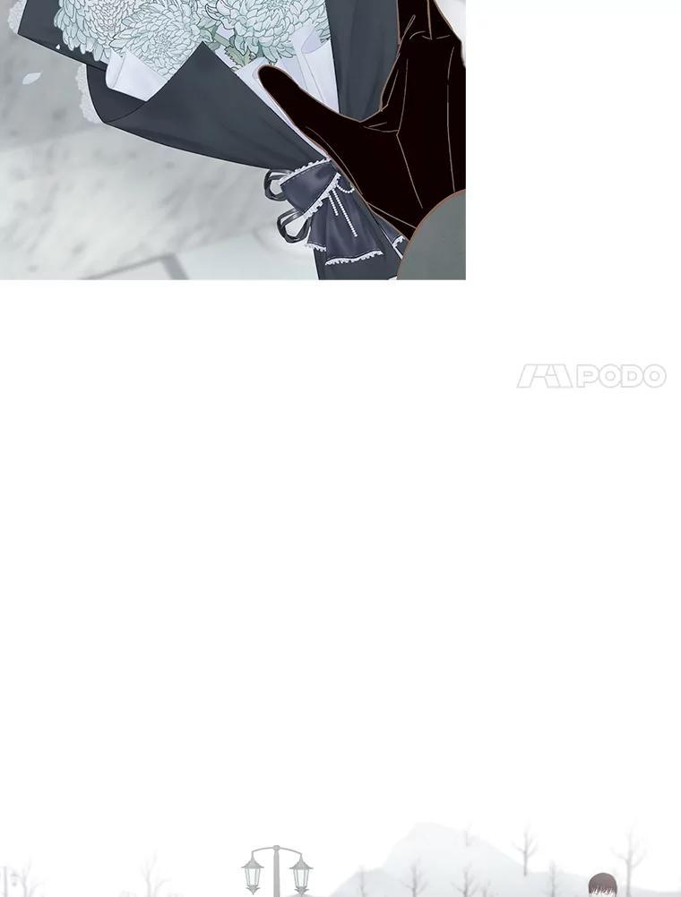 《远看是蔚蓝的春天》255.再见 第20页