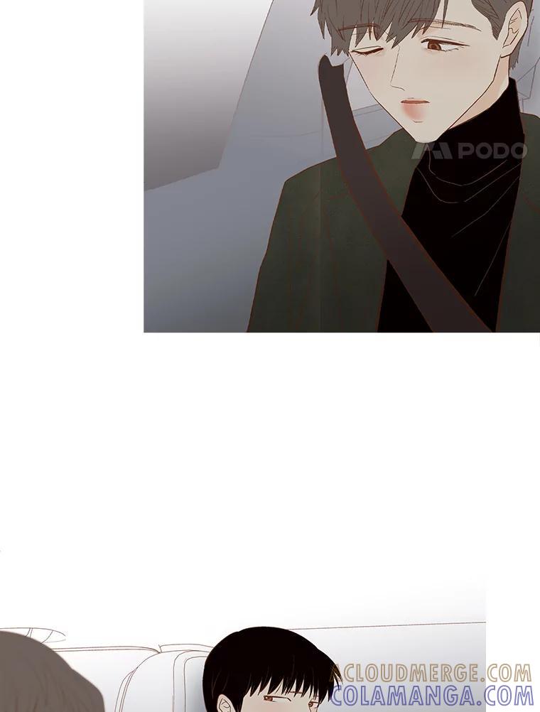《远看是蔚蓝的春天》255.再见 第4页