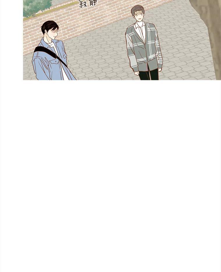 《远看是蔚蓝的春天》256.什么样的表情 第29页