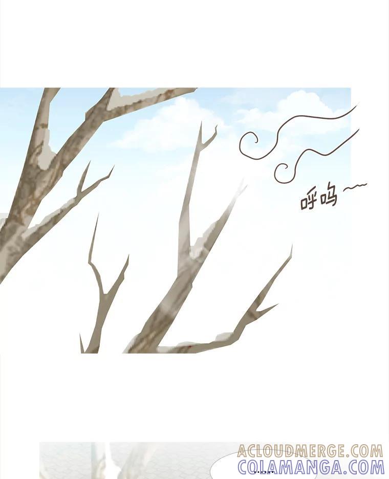 《远看是蔚蓝的春天》256.什么样的表情 第22页
