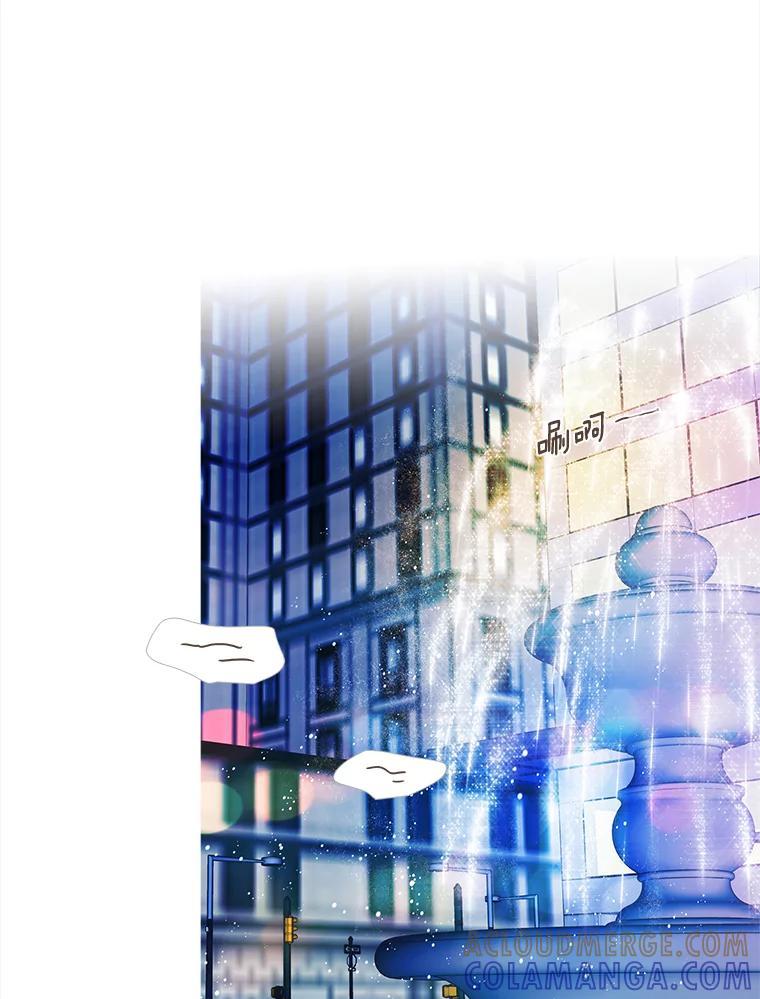 《远看是蔚蓝的春天》256.什么样的表情 第34页