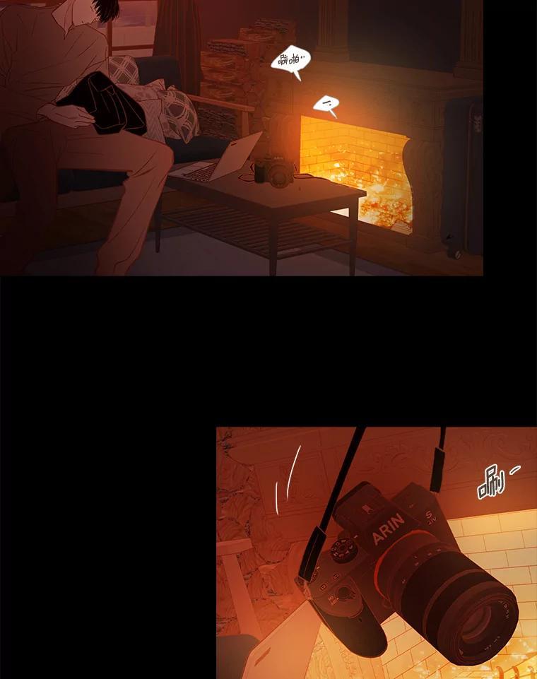 《远看是蔚蓝的春天》256.什么样的表情 第8页