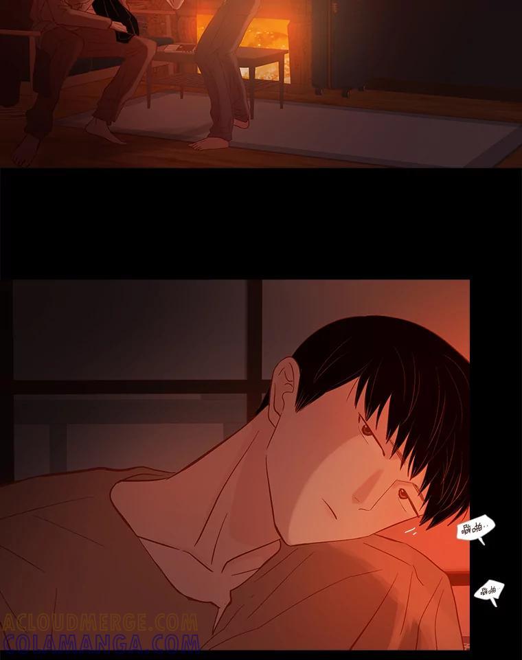 《远看是蔚蓝的春天》256.什么样的表情 第10页