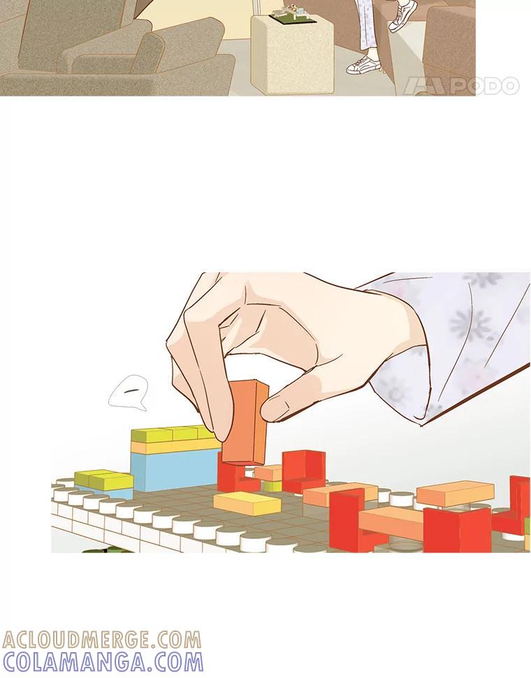 《远看是蔚蓝的春天》257.长久以来 第22页
