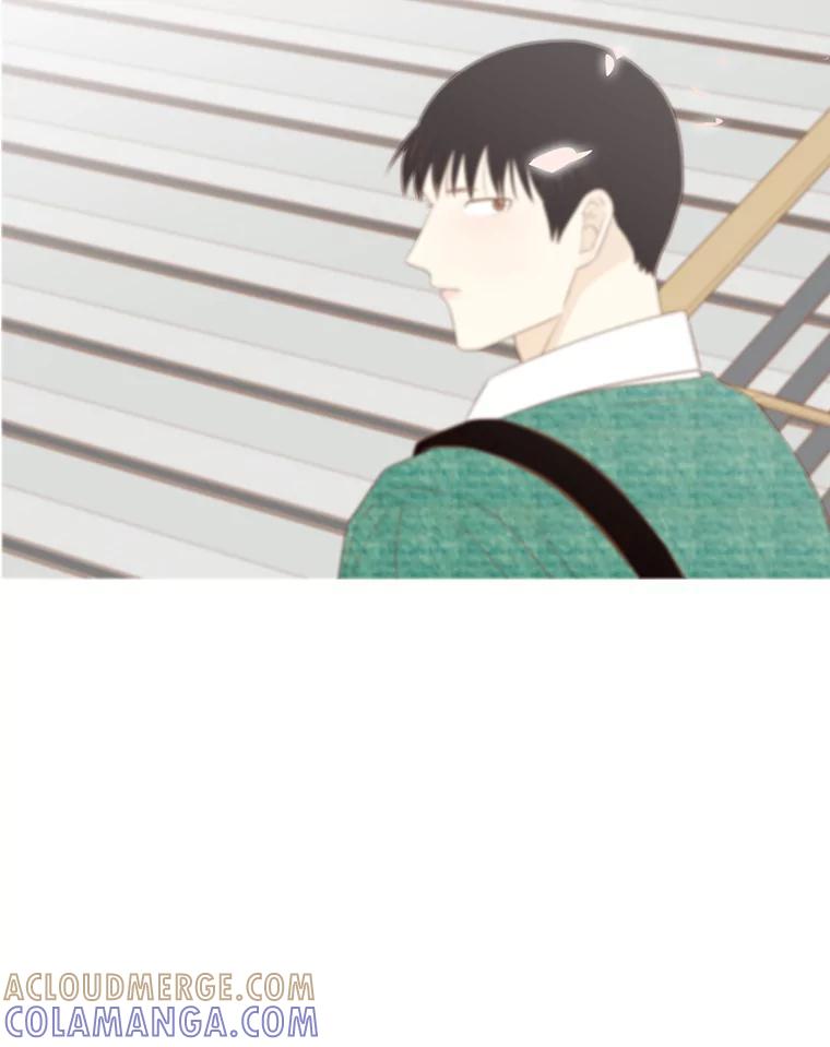 《远看是蔚蓝的春天》258.向来如此 第55页