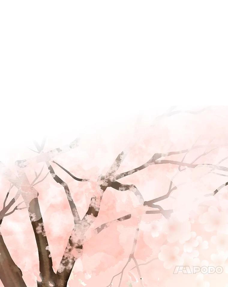 《远看是蔚蓝的春天》258.向来如此 第57页