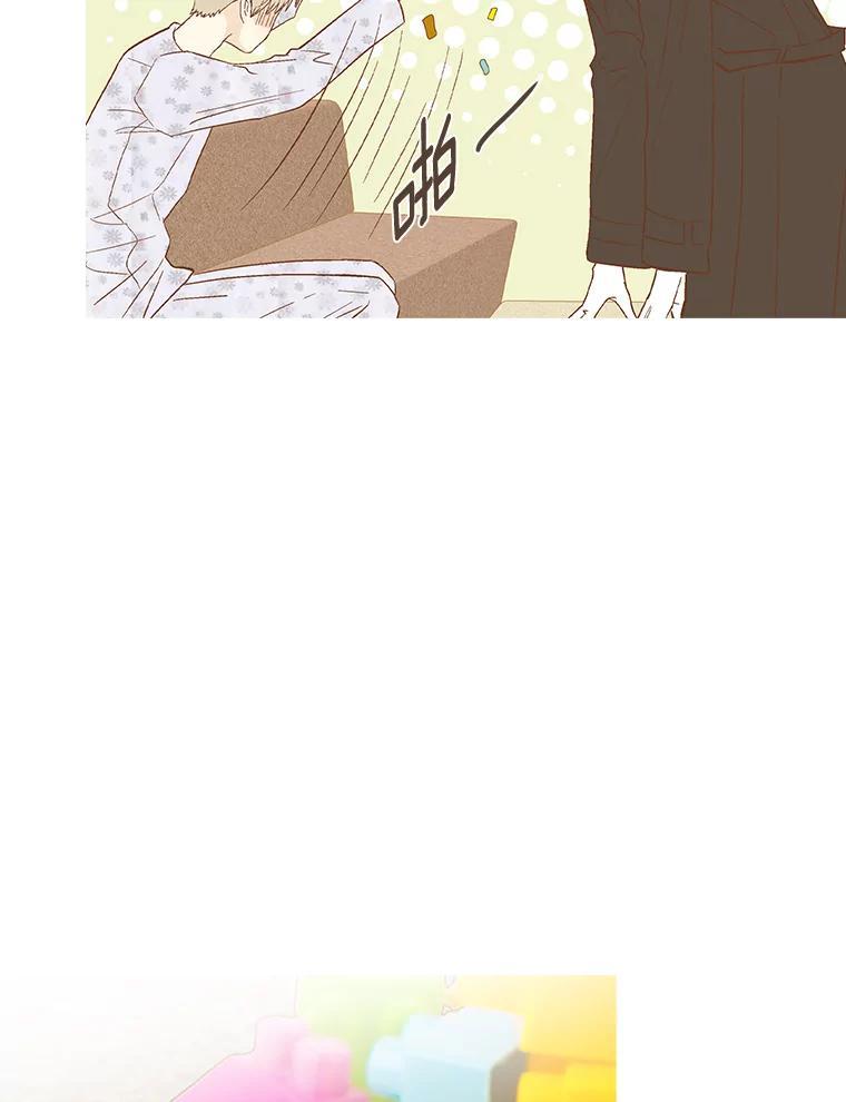 《远看是蔚蓝的春天》258.向来如此 第35页