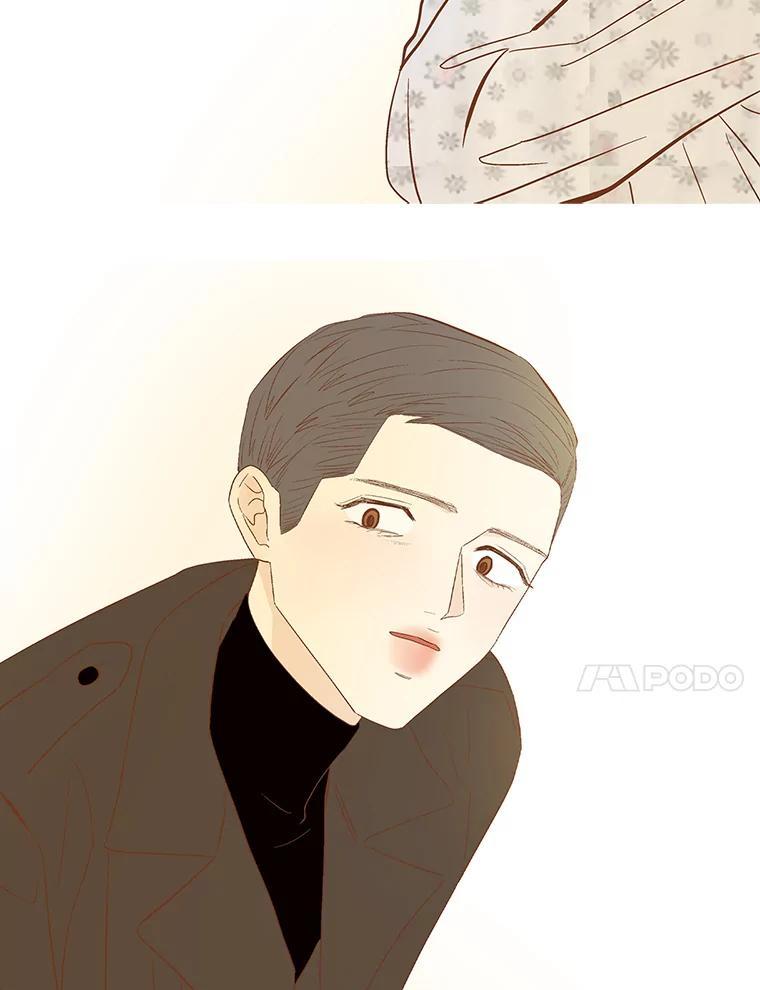 《远看是蔚蓝的春天》258.向来如此 第47页